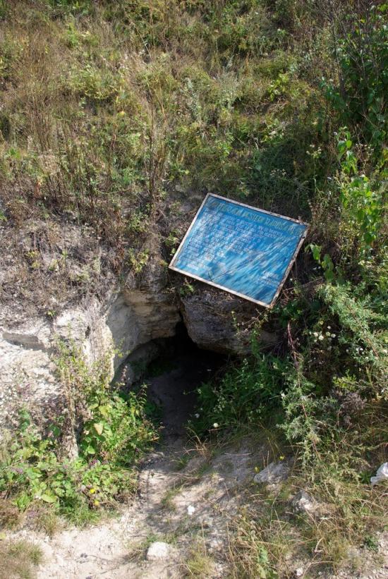 Садківці з panoramio.com - Садківці