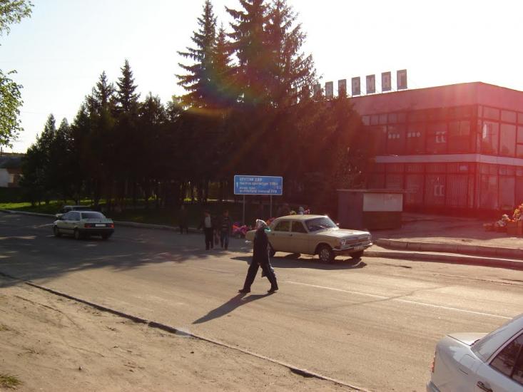 Тростянець з panoramio.com - Тростянец