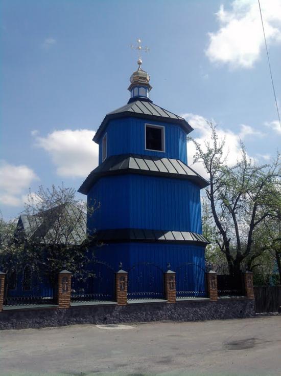 Острів з panoramio.com - Острів
