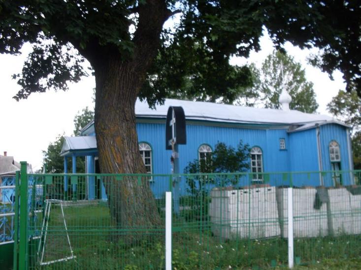 Харпачка з panoramio.com - Харпачка