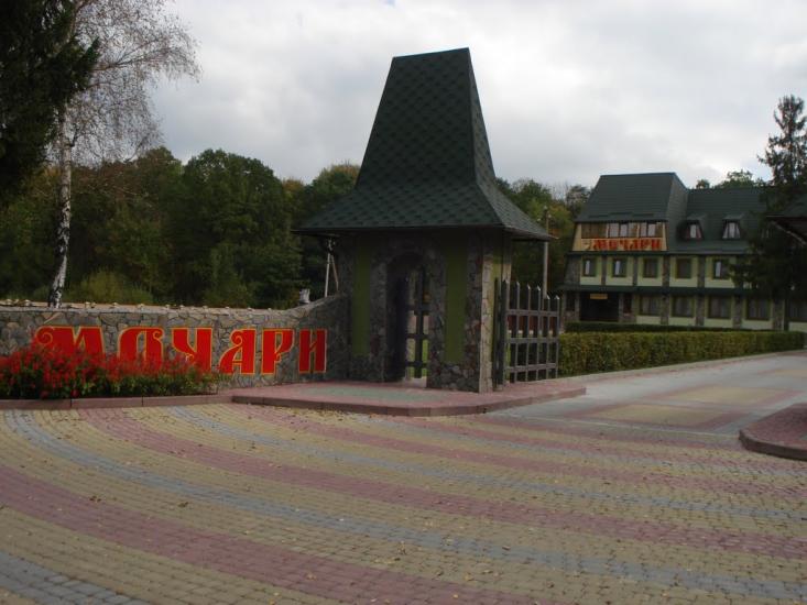 Стебник з panoramio.com - Стебник