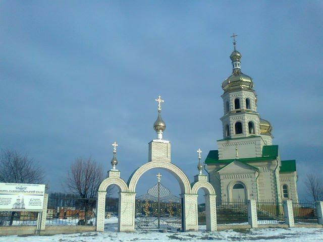 Красний Лиман з panoramio.com - Красний Лиман