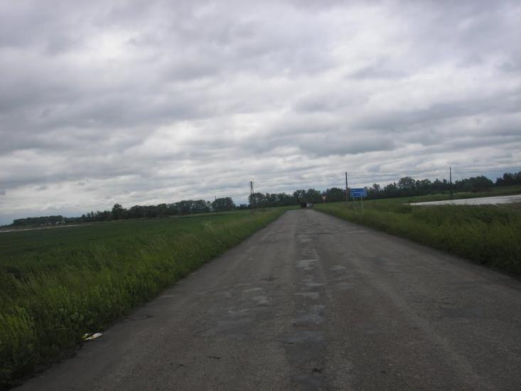 Сторожниця з panoramio.com - Сторожница