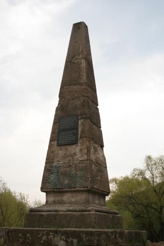 Кольчино з panoramio.com - Кольчино