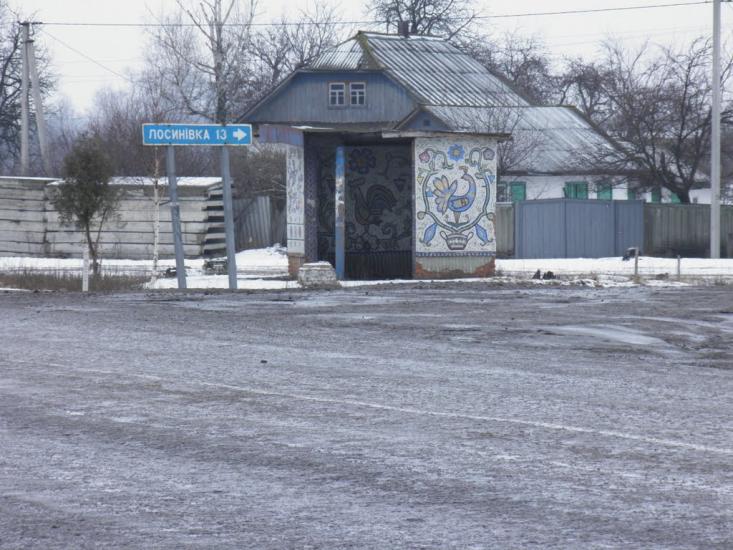 Талалаївка з panoramio.com - Талалаївка