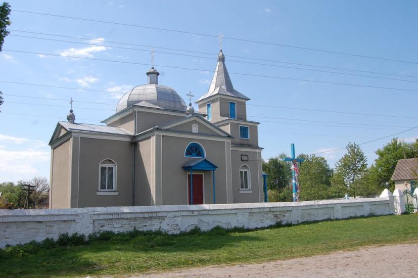 Хрінники з panoramio.com - Khrinnyky