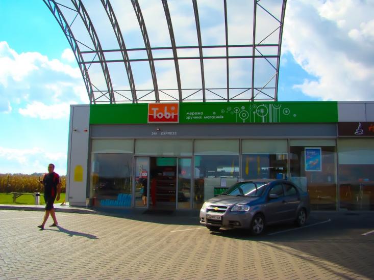 Згар з panoramio.com - Згар