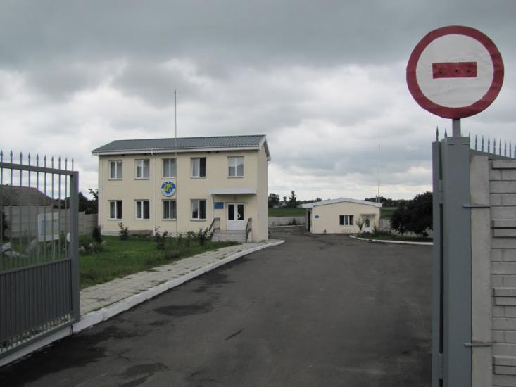 Зачепилівка з panoramio.com - Зачепилівка