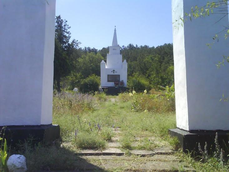 Фруктове з panoramio.com - Фруктовое