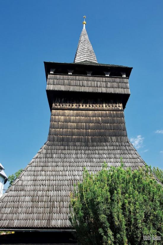 Вишково з panoramio.com - Вышково
