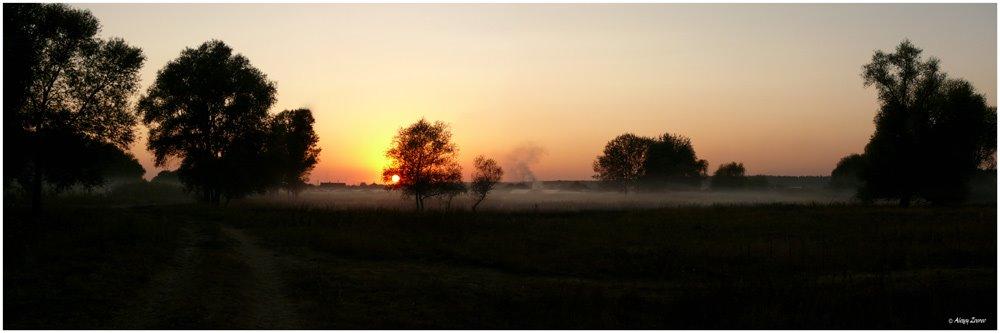 Введенка з panoramio.com - Введенка