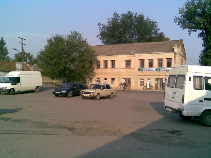 Серпневе з panoramio.com - Серпневое