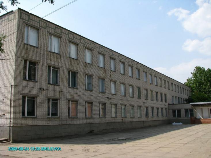 Брилівка з panoramio.com - Брилівка
