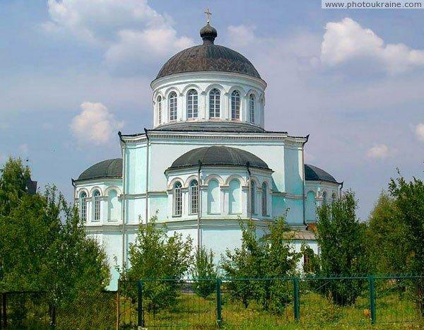 Немирів з panoramio.com - Немиров