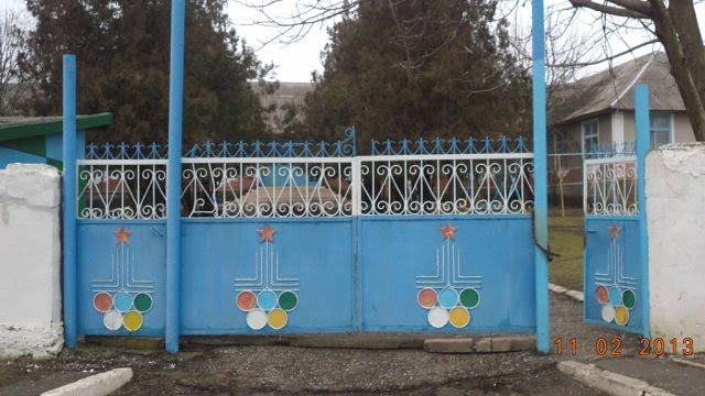 Міняйлівка з panoramio.com - Міняйлівка