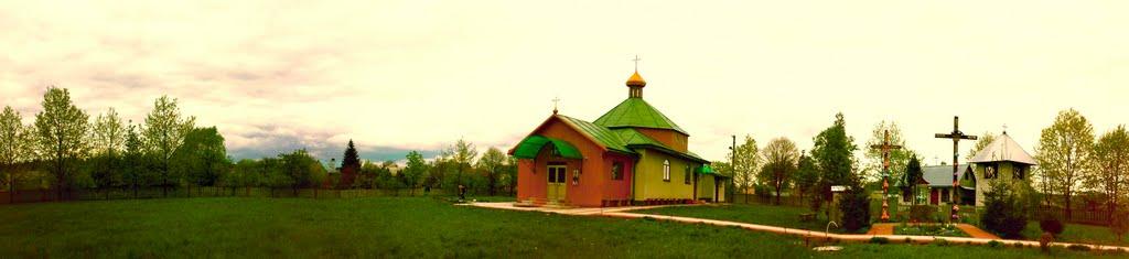 Шкло з panoramio.com - Шкло