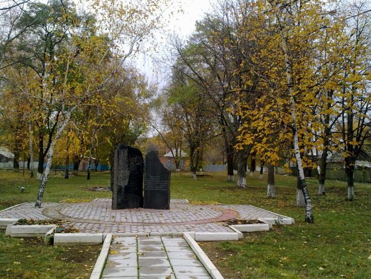 Сіверськ з panoramio.com - Siversk