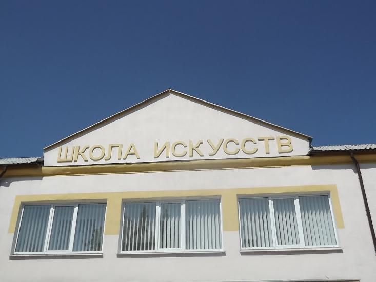 Зоринськ з panoramio.com - Зоринск