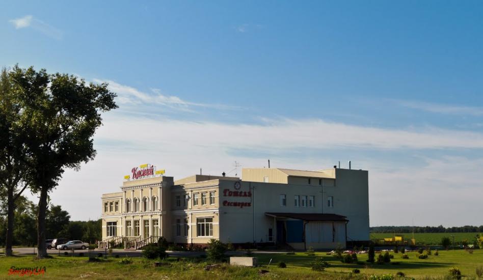 Лобкова Балка з panoramio.com - Лобкова Балка