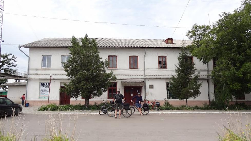 Батьово з panoramio.com - Batovo