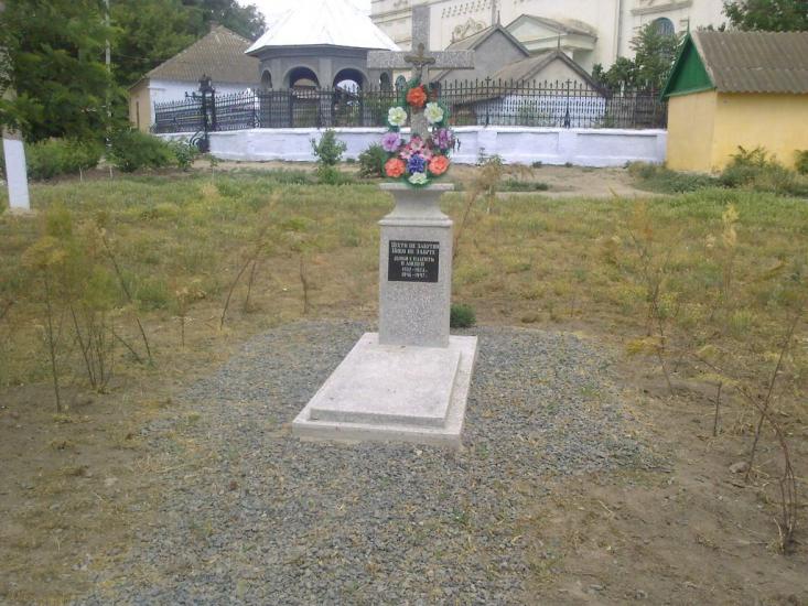Суворове з panoramio.com - Суворово