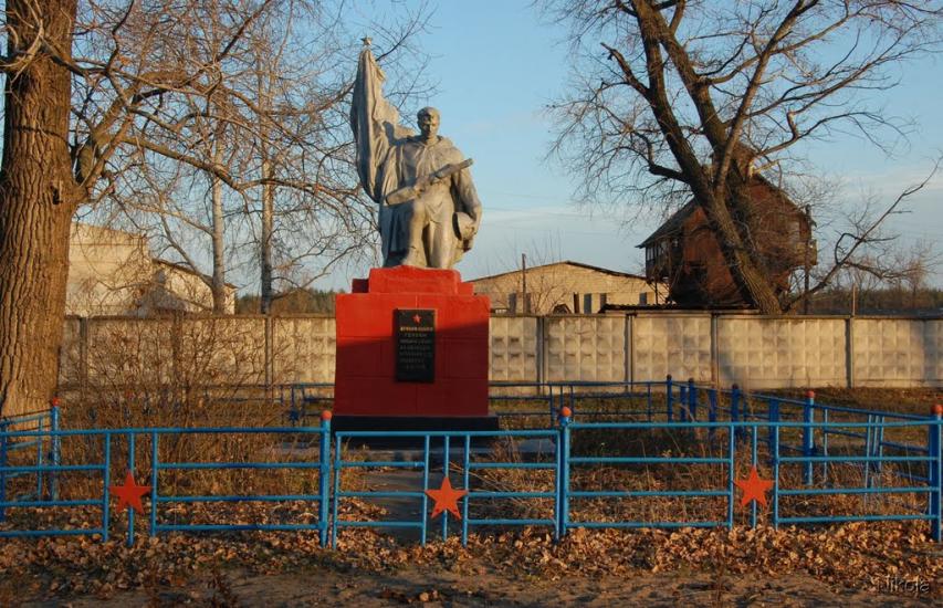 Боровеньки з panoramio.com - Боровеньки