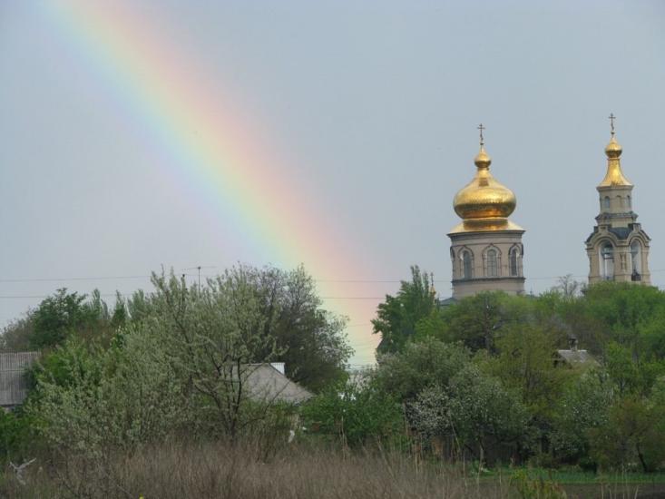 Старомихайлівка з panoramio.com - Старомихайловка