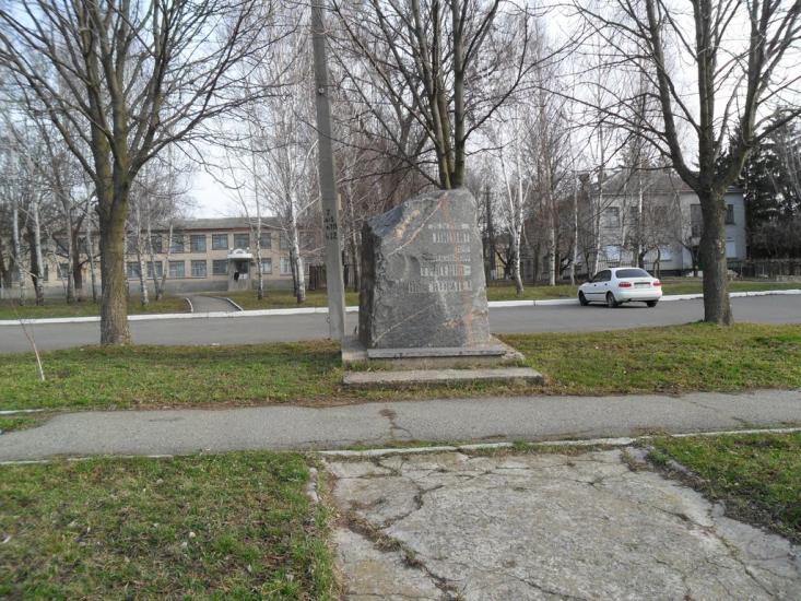 Солоне з panoramio.com - Солоне