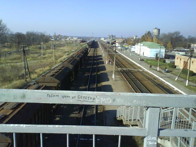 Карлівка з panoramio.com - Карловка