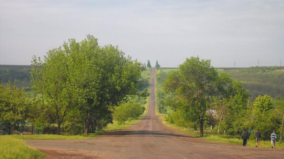 Доманівка з panoramio.com - Доманівка