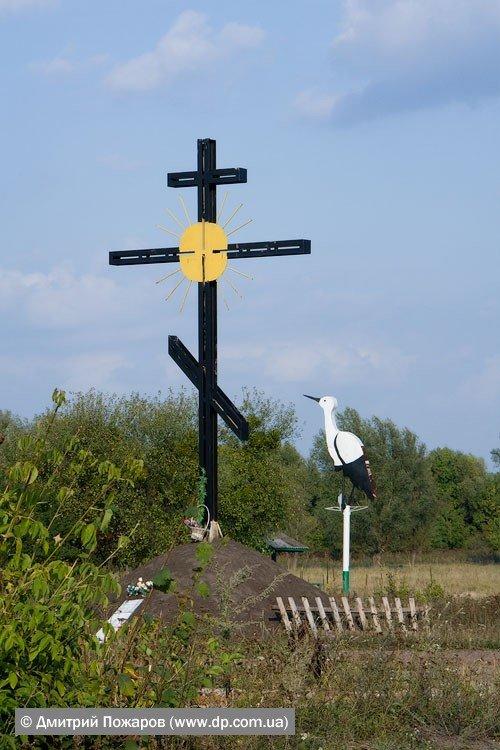 Мирне з panoramio.com - Мирне