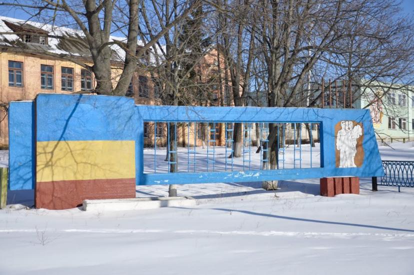 Клишки з panoramio.com - Клишки