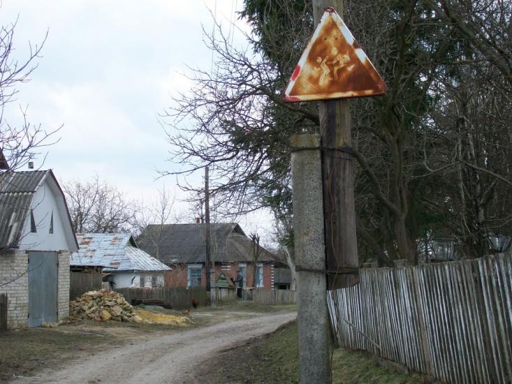 Вівсяники з panoramio.com - Вівсяники