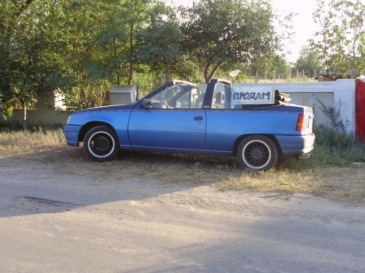 Лиман з panoramio.com - Лиман