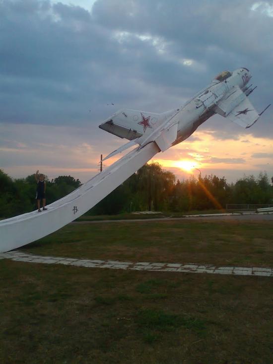 Верхньодніпровськ з panoramio.com - Верхнеднепровск