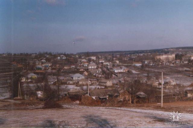 Серебрія з panoramio.com - Серебрия