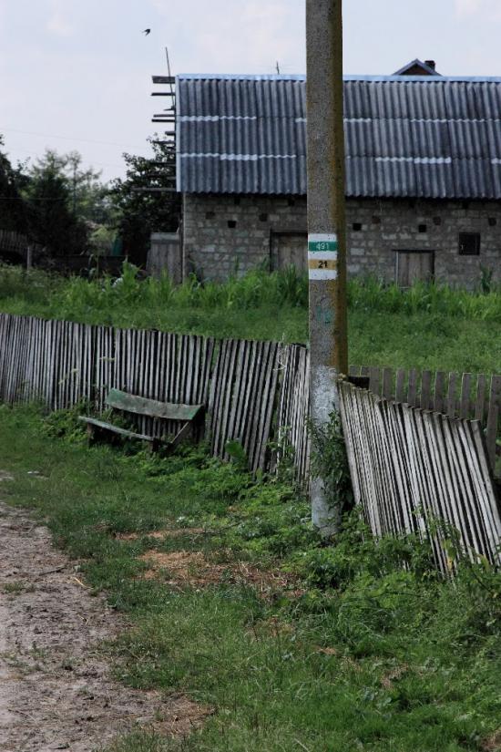 Верхобуж з panoramio.com - Verkhobuzh