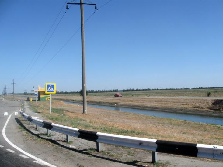 Кам'янка з panoramio.com - Кам'янка