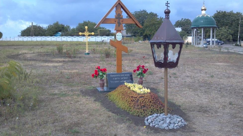 Велика Балка з panoramio.com - Велика Балка