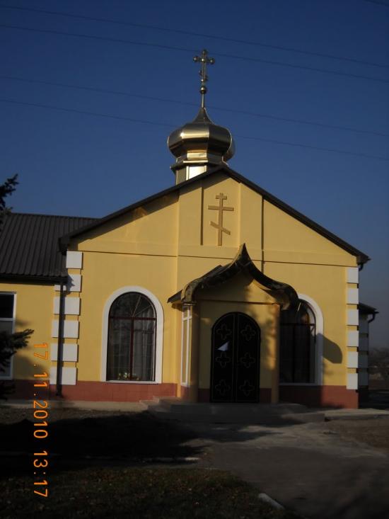 Багатир з panoramio.com - Богатырь