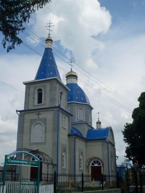 Харпачка з panoramio.com - Харпачка