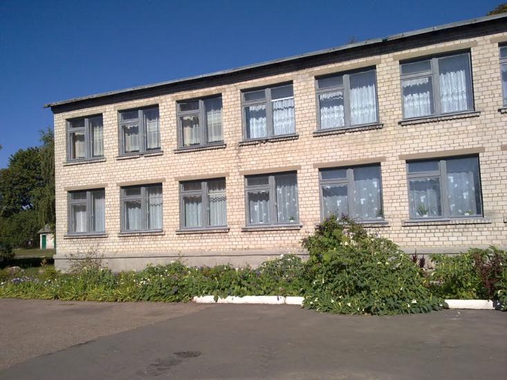 Ватутіне з panoramio.com - Ватутіне
