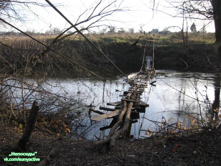 Барилівка з panoramio.com - Бариловка