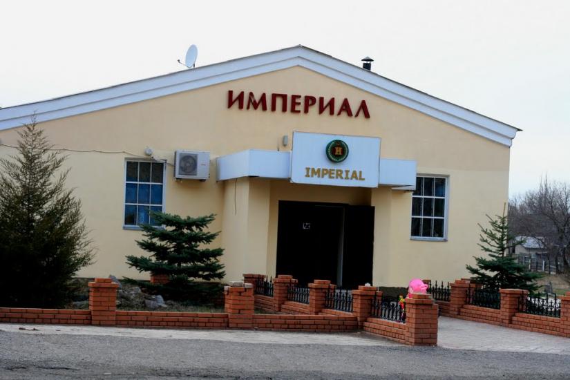 Сіверськ з panoramio.com - Сіверськ