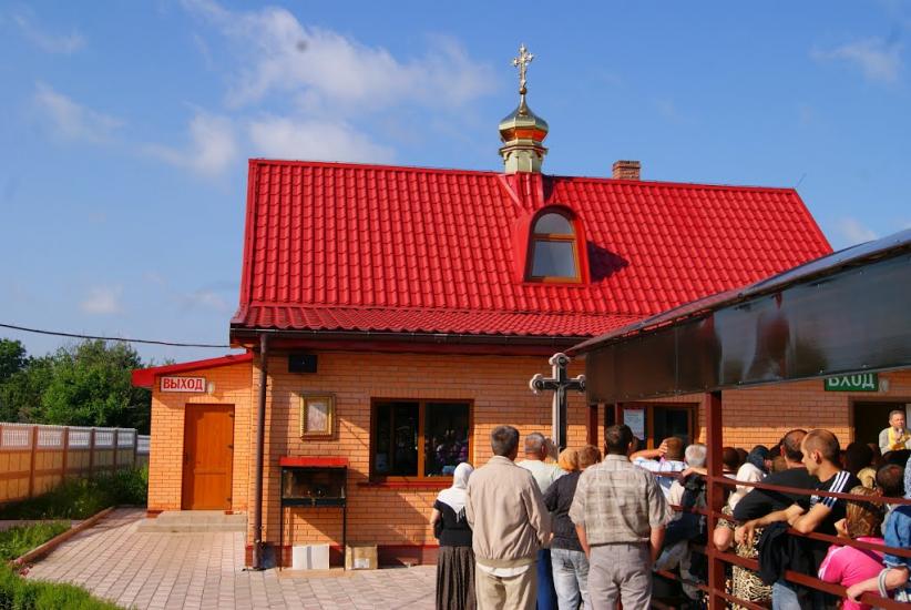 Катюжанка з panoramio.com - Катюжанка