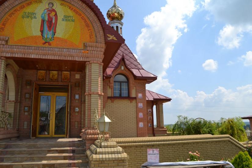 Дмитрівка з panoramio.com - Дмитровка