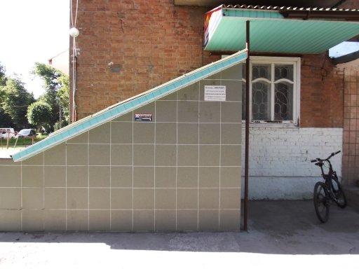 Монастирище з panoramio.com - Монастырище