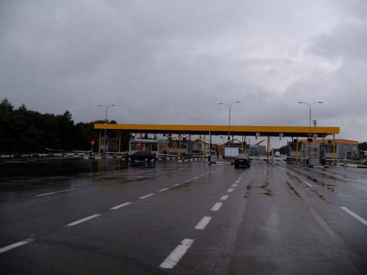 Старовойтове з panoramio.com - Старовойтове