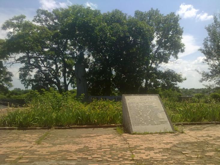 Сергіївка з panoramio.com - Сергеевка