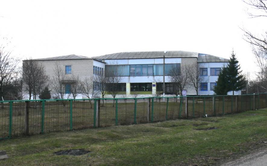 Високопілля з panoramio.com - Високопілля